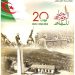 20 أوت.. شاهد على عبقرية قادة ثورة التّحرير المباركــة