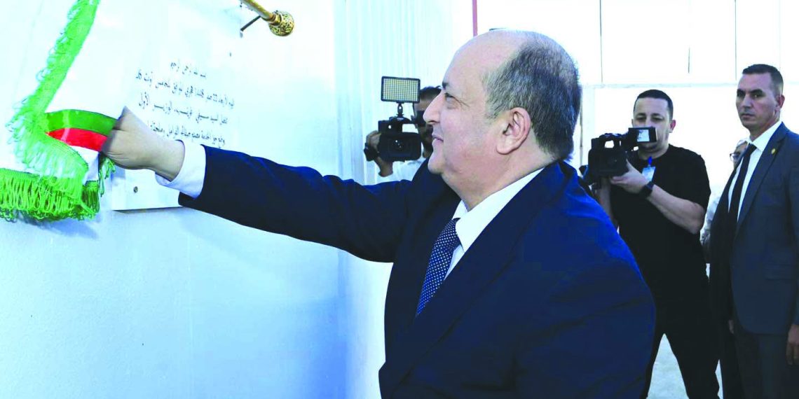 مشروع استراتيجي آخر لتثمين الأصول المسترجعة وإدماجها في الصناعة