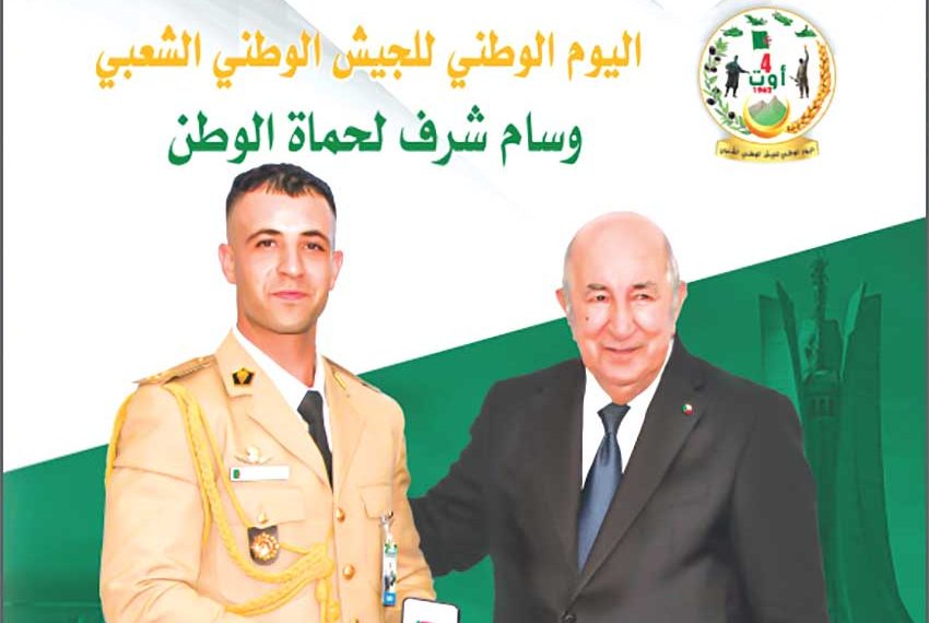 إنجازات تاريخية.. ثمرة رؤية متبصّرة