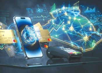 تحديــــث المنظومـة البنكيـة.. خطــوات واثقـة