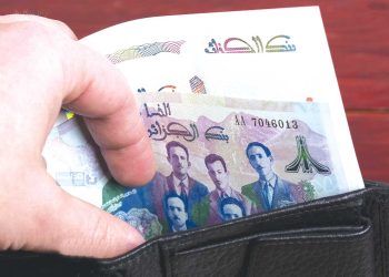 جزائر التحديات..آليات جديدة لحماية المــــال العــام