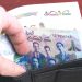 جزائر التحديات..آليات جديدة لحماية المــــال العــام