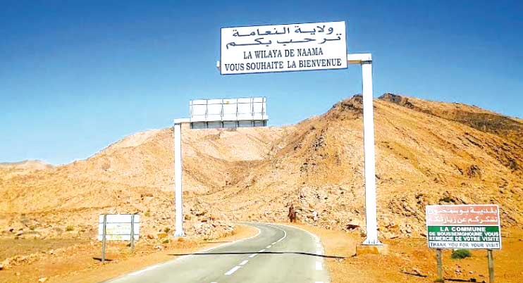 بلديــة القصديـــر الحدوديــــة.. آفـــاق تنمويــة رحبـــة