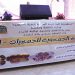 ”أيام الطاسيلي”.. مساحة لتأطير المواهب الشابة
