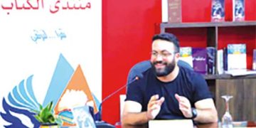 أنور بومدين يمنح الشعر «مآرب أخرى»