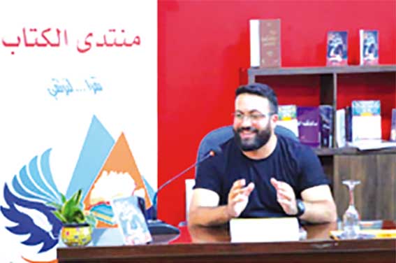 أنور بومدين يمنح الشعر «مآرب أخرى»