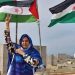 اتسـاع دائـرة التضامن الدولي مع القضية الصحراوية