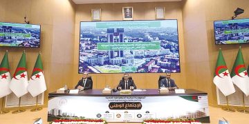 توزيع 2 مليون وحدة سكنيـة قبـل نهـايــة 2029