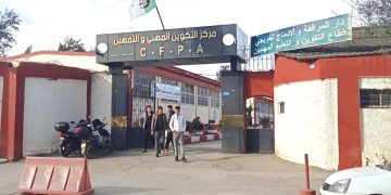 البليـــدة.. استرجـاع محـلات المركــز المهني أولاد يعيـش