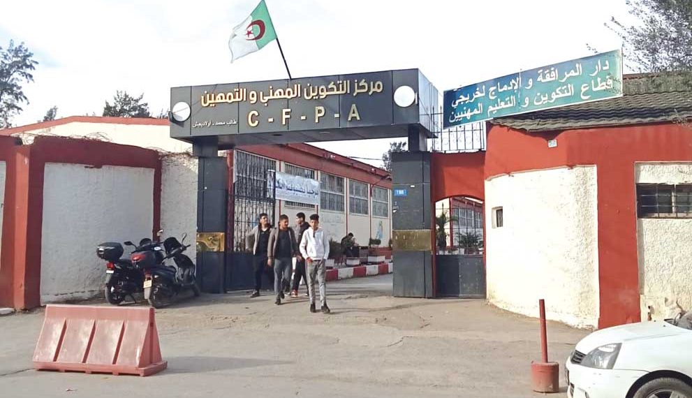 البليـــدة.. استرجـاع محـلات المركــز المهني أولاد يعيـش