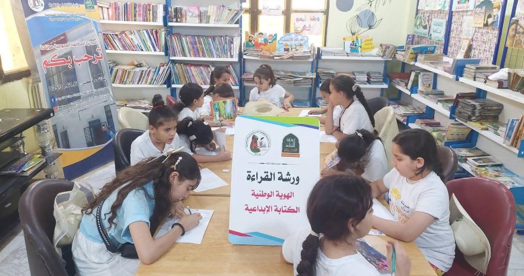 صيف أطفال المسيلة.. إبداع..