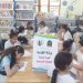 صيف أطفال المسيلة.. إبداع..