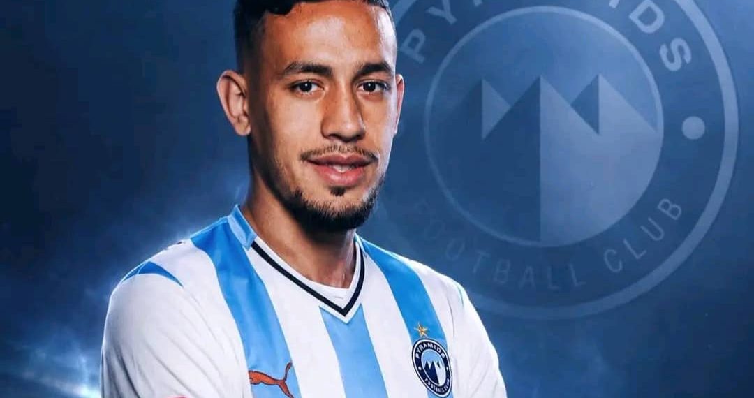 بن بوعلي ينتقل إلى بيراميدز المصري