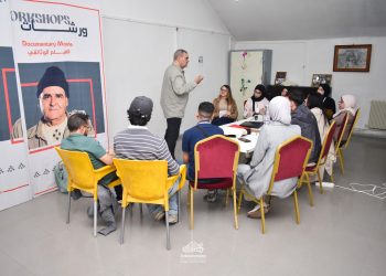 هذه رهانات الورشات الفنية..