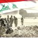 العراق يطــوي صفحة الوجود العسكري الأمريكي