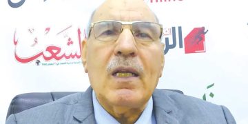 حمايــة المــال العــام مسؤوليـة مؤسّساتيـــــة