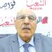 حمايــة المــال العــام مسؤوليـة مؤسّساتيـــــة