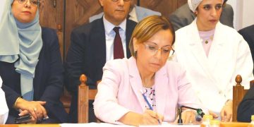 جهود جزائريـة نموذجية لحماية التنــوع البيولوجي