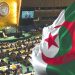 دبلوماسية الأحرار.. صوت المستضعفين في الأمم المتحدة