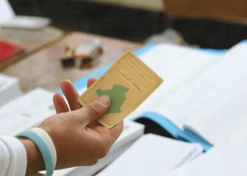 «محليـات» نوفمــبر 2026.. ترسيخ مبادئ الحوكمة والشفافية
