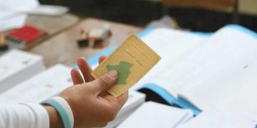 «محليـات» نوفمــبر 2026.. ترسيخ مبادئ الحوكمة والشفافية