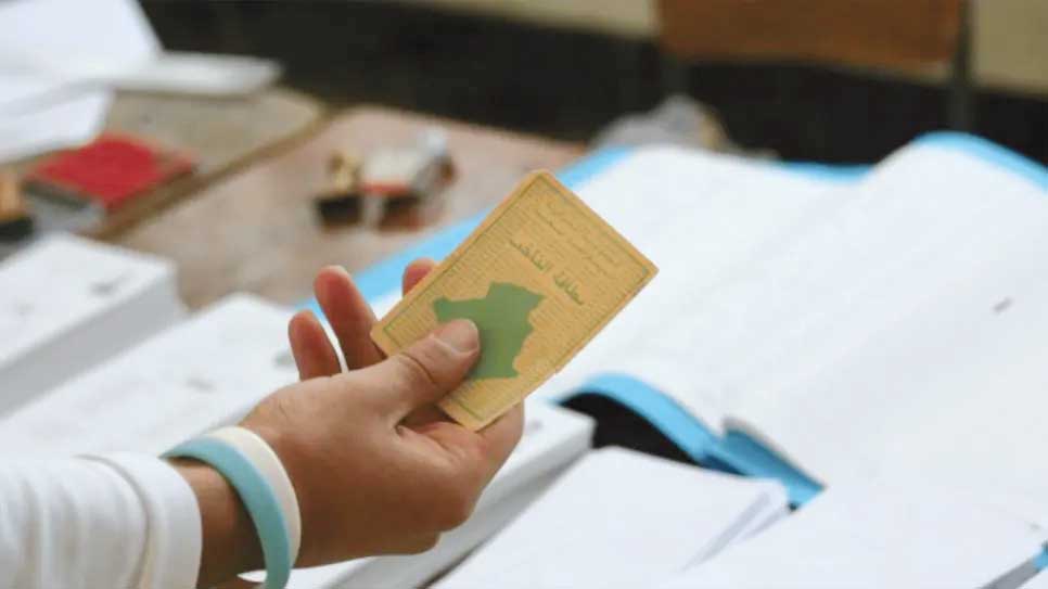 «محليـات» نوفمــبر 2026.. ترسيخ مبادئ الحوكمة والشفافية