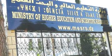 مجلس الجالية العلمية.. آفاق إستراتيجية لتعبئة الكفاءات الجزائرية بالخارج