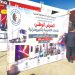 الصناعة الالكترونية الكهرومنزلية.. جودة وإدماج وتصدير وثقة