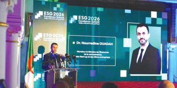 الابتكار .. طريــق الجزائــر نحـو اقتصـاد مستـدام