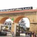 معسكر..آليـات لتكريس جـودة التكويــن الجامعـي