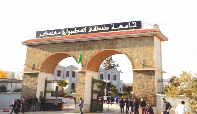 معسكر..آليـات لتكريس جـودة التكويــن الجامعـي