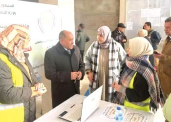 القـرض المصغّر يفتح أبوابا جديدة للعمل من المنزل