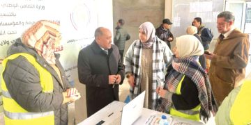 القـرض المصغّر يفتح أبوابا جديدة للعمل من المنزل