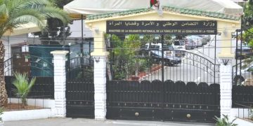 فتح باب التوظيف الخارجي لفائـدة 684 عونا متعاقـدا