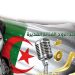 ”الصوت الثائر”يستعيد ذكرى الأيقونة الراحلة نورة