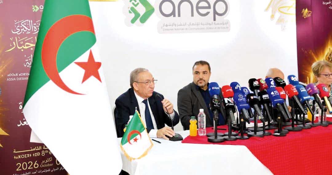 هذه هي القائمة القصيرة لجائــزة آسـيا جبار الكبرى