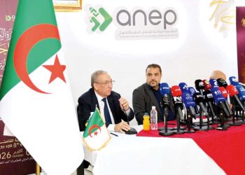 هذه هي القائمة القصيرة لجائــزة آسـيا جبار الكبرى