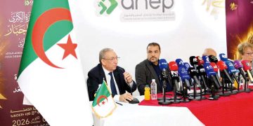 هذه هي القائمة القصيرة لجائــزة آسـيا جبار الكبرى