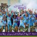فتيات أولمبيك أقبو يُتوّجن بكأس السوبر