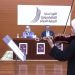 الأوركسـترا الفيلهارمونية.. حوار موسيقي وثقافـي يتعـزّز