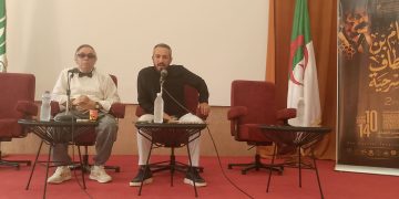 ”أيام بن قطاف” تعود إلى النعامة