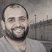 انتهى حكمـه.. ولم تنتهِ معاناته