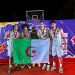 المنتخب الوطني يحقّق أوّل انتصار له في المنافسة