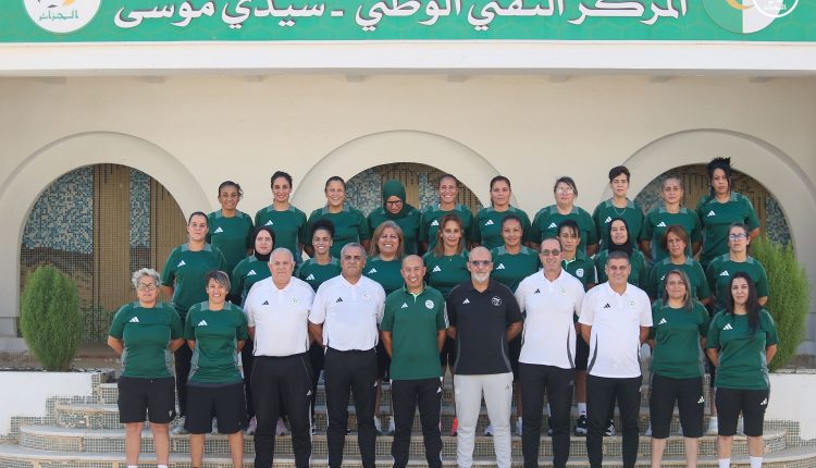 انطلاق المقياس الثاني من الدورة التكوينية لفئة السيدات