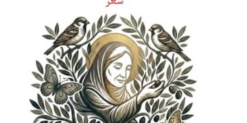 إبراهيم قار علي «يحاور» ذكريات الطّفولة