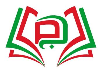 الجامعــة الجزائريـة تعـزّز رصيدهـا العلمـي باللغـة الإنجليـزيـــة