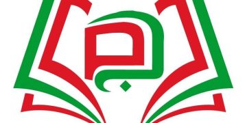 الجامعــة الجزائريـة تعـزّز رصيدهـا العلمـي باللغـة الإنجليـزيـــة