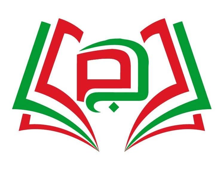 الجامعــة الجزائريـة تعـزّز رصيدهـا العلمـي باللغـة الإنجليـزيـــة