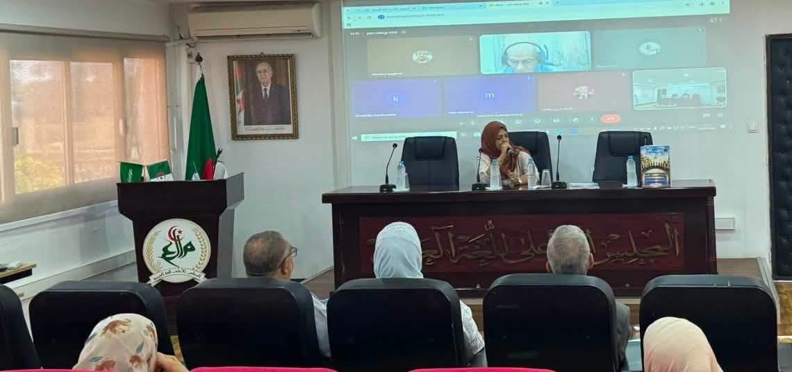 جسور بــين اللّغــات.. التّرجمة تفتح أسئلة المستقبل