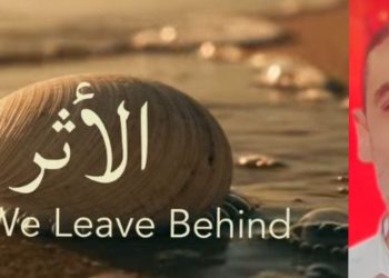 السينمـا الجزائريـة.. حضور متميّــز في المحافـل الدوليــة